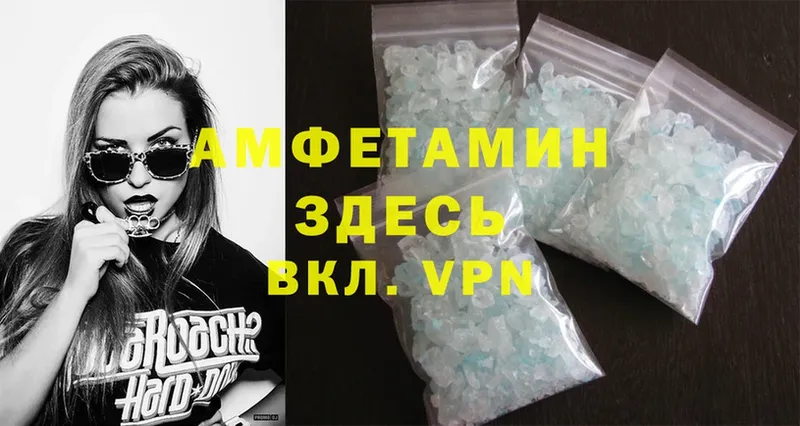 mega ССЫЛКА  Заволжье  Amphetamine Premium 