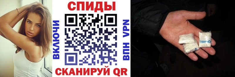 Амфетамин Розовый  даркнет телеграм  Заволжье 