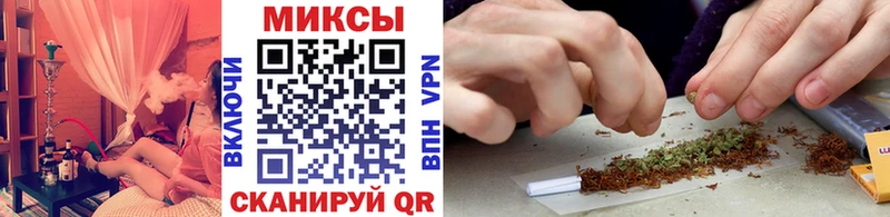 Бутират жидкий экстази  хочу   Заволжье 