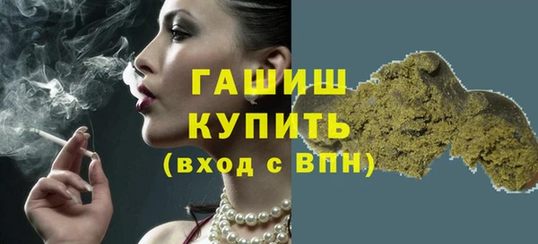 mix Медногорск
