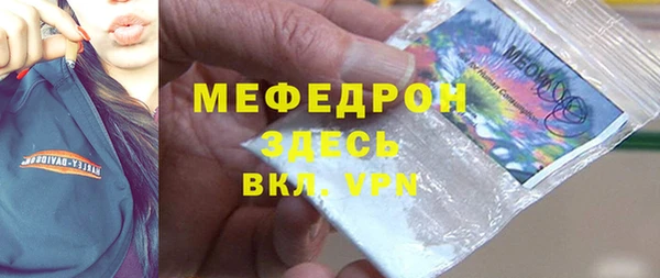 mix Наволоки