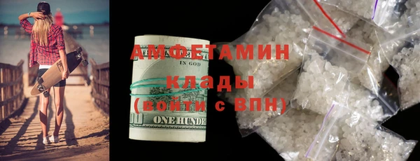 mix Медногорск