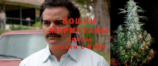 кристаллы Михайловск