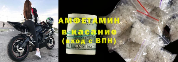 каннабис Мегион