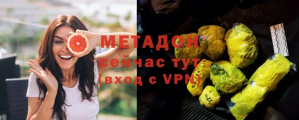 mix Медногорск