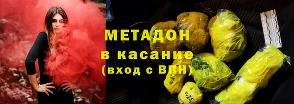 mix Медвежьегорск