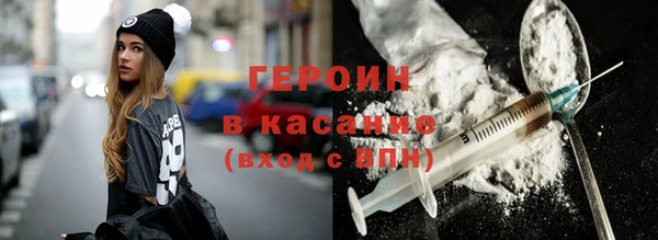mix Медногорск