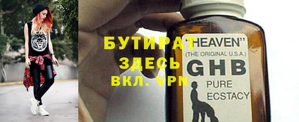 mix Наволоки