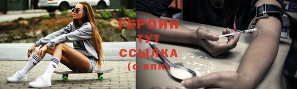 прущая мука Навашино