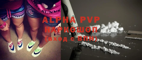 mix Медногорск