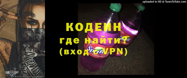 каннабис Мегион