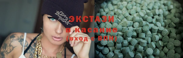 mix Наволоки