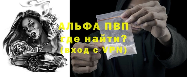 mix Медвежьегорск