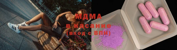 каннабис Мегион