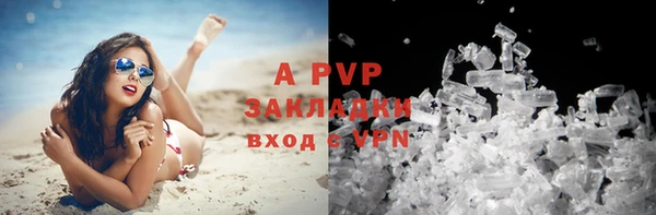 mix Медногорск