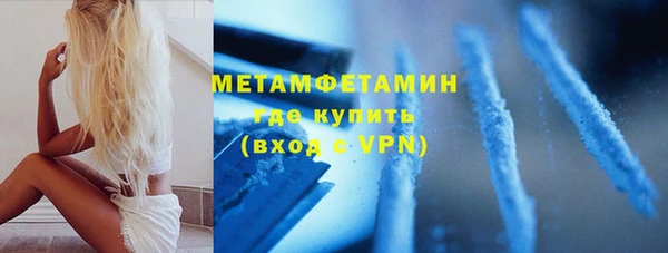 apvp Надым