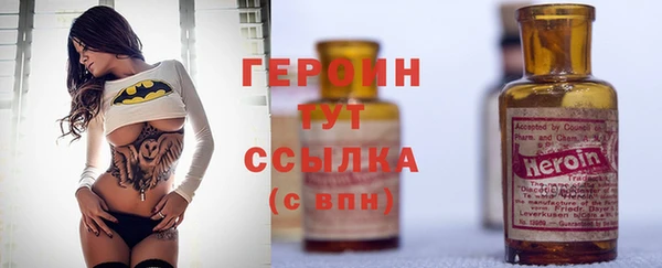 mix Медногорск