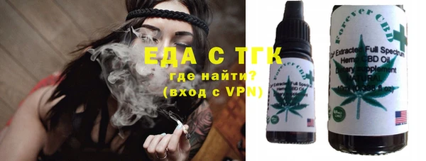 apvp Надым