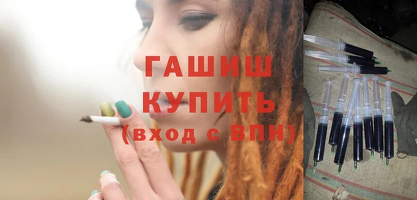 mix Медвежьегорск