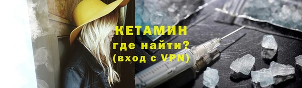 каннабис Мегион