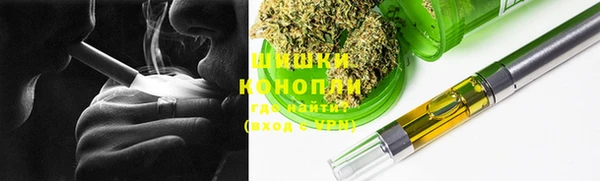 apvp Надым