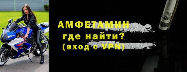 mix Медногорск