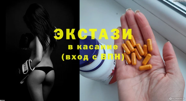 прущая мука Навашино