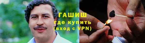 mix Медвежьегорск