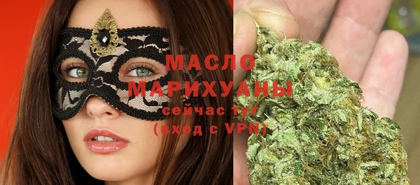 mix Медвежьегорск
