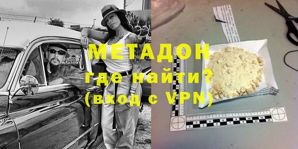 прущая мука Навашино