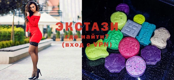 mix Медвежьегорск