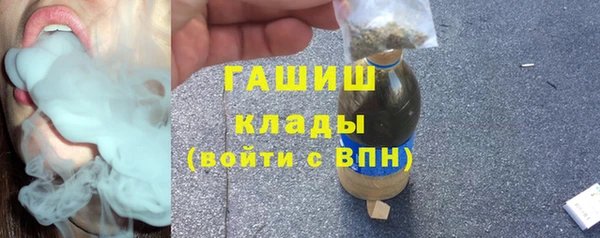 тгк Михайлов