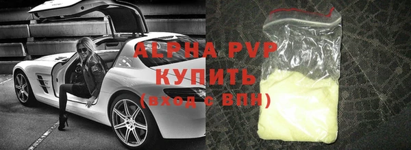 синтетический гашиш Михайловка