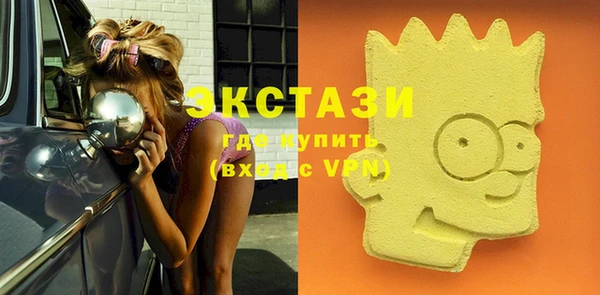 синтетический гашиш Михайловка