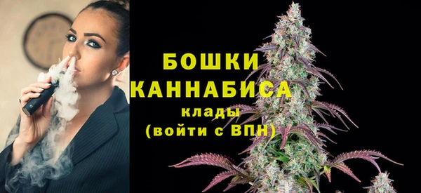 прущая мука Навашино