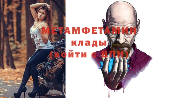 mix Медвежьегорск