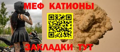 экстази Гагарин