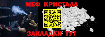 кокаин премиум Гай