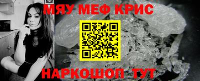 кокаин премиум Гай