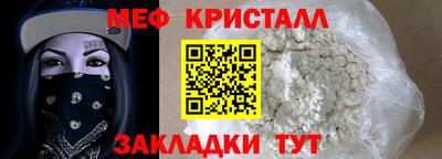кокаин премиум Гай