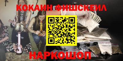 меф Гатчина