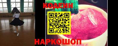 экстази Гагарин