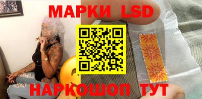 экстази Гагарин