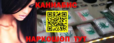 экстази Гагарин