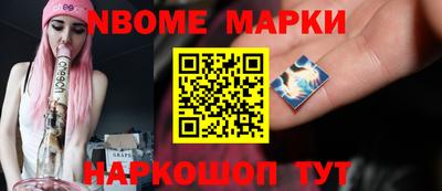 прущий лед Донецк