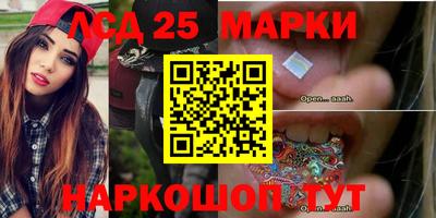 экстази Гагарин