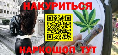 кокаин премиум Гай
