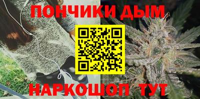 кокаин премиум Гай
