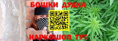 меф Гатчина