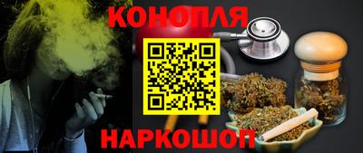 экстази Гагарин